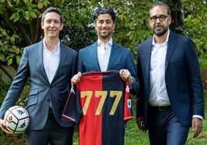 شركة أمريكية تستحوذ على نادي جنوه الأقدم في إيطاليا