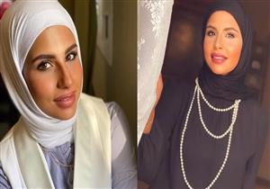 "ما أريد شيء يخدش حجابي".. فنانة كويتية تعلن اعتزالها التمثيل