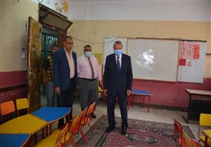 استعدادًا للعام الدراسي الجديد.. إعفاء 2 من مديري المدارس خلال جولة لمحافظ القليوبية 