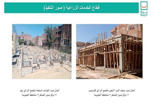 الإسكان: إنشاء 9 مجمعات لتقديم الخدمات للمواطنين ضمن "حياة كريمة" بمركز شبين القناطر بالقليوبية