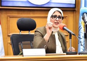 وزيرة الصحة: 777 مركزًا و1300 فريق متحرك للتلقيح ضد فيروس كورونا