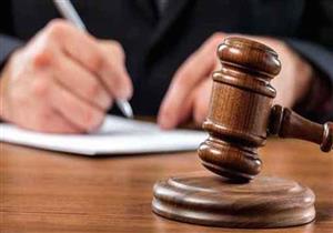 11 سبتمبر.. محاكمة 6 أشخاص بتهم احتجاز وتعذيب وهتك عرض 3 سودانيين بعين شمس