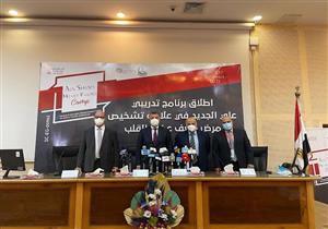 يصيب 2% عالميًا.. "طب عين شمس" تطلق برنامجًا تدريبيًا لتشخيص وعلاج ضعف عضلة القلب