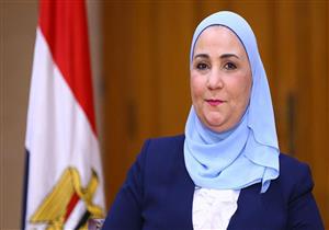 التضامن: تكليف الدفعة 98 من خريجي الجامعات لأداء الخدمة العامة 