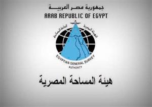 غروب شمس يوم الرؤية.. هيئة المساحة تحدد موعد رمضان فلكيا