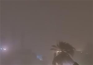  المرور تُغلق طرق بالبحر الأحمر بسبب سوء الأحوال الجوية