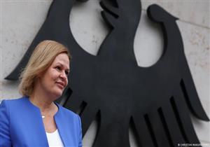 وزيرة ألمانية تتعهد بإخراج المتطرفين من الخدمة العامة