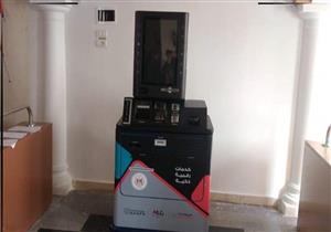 للتسهيل على المتقاضين.. إصدار مستخرجات رسمية عن بعد بشرم الشيخ