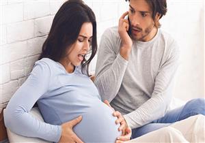 هل تعتبر الولادة المنزلية آمنة؟.. إليك فوائدها وأضرارها