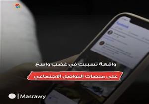 كاميرا مراقبة خفية تفضح ممرضة.. لا تعطي لقاح كورونا للمتلقين