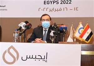 وزير البترول يبحث الاستعدادات النهائية لمؤتمر ومعرض "إيجبس 2022"