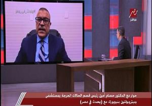 رئيس قسم الحالات الحرجة بميتروبوليتن: "لا أحد يعلم متى ينتهي فيروس كورونا"