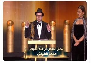 متفوقا على السقا وبيومي.. فوز هنيدي بجائزة أفضل ممثل في joy awards بالسعودية