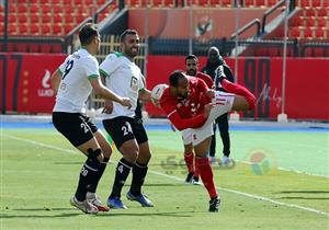 الأهلي ينهي مشواره في كأس الرابطة بتعادل مع البنك الأهلي