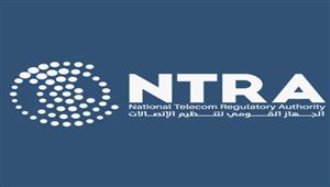 تطبيق "My NTRA" يتخطى 3 ملايين عملية تحميل منذ إطلاقه