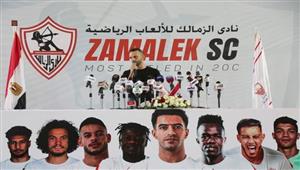 أمير مرتضى يكشف كواليس فسخ تعاقد الزمالك مع زكريا الوردي
