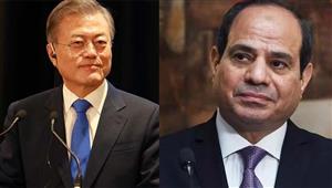 السيسي يبحث مع رئيس كوريا الجنوبية هاتفيا العلاقات بين القاهرة وسول