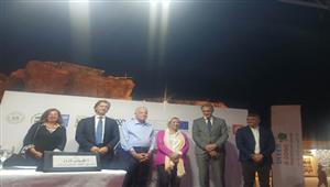 بالصور- وزيرة البيئة تعلن مدينة شرم الشيخ خالية من الأكياس البلاستيكية  