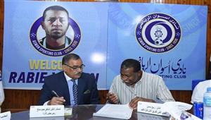 رئيس أسوان يكشف سبب رحيل ربيع ياسين.. وحقيقة الخلافات مع هيثم عرابي