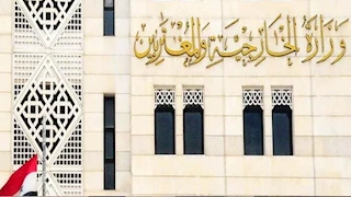 سوريا: نرفض التدخل الخارجي في شؤوننا وسيادتنا ليست للنقاش