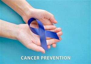 الوقاية من السرطان تبدأ بمعرفة أسبابه- إليك أبرزها