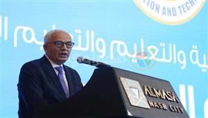 قارن الطالب بنفسه وجهز خطتك للشرح.. 10 نصائح من وزير التعليم للمعلمين 