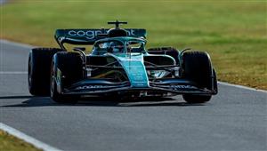 تغريم أستون مارتن 450 ألف دولار لهذا السبب