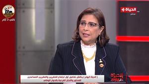 راندا مصطفى: "وصلنا 96 ألف مشاركة من مقترحات المصريين بالحوار الوطني"