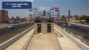 أراضي وبيوت.. توضيح مهم من النقل بشأن العقارات المطلة على الدائري -صور