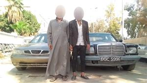  سقوط عصابة سرقة السيارات في السلام