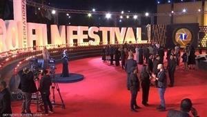  تعرف على فعاليات "القاهرة السينمائي" اليوم.. أبرزها "بعيدا عن النيل" ومحاضرة بيلا تار