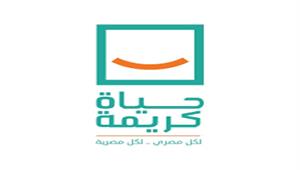 إطلاق المبادرة المصرية "حياة كريمة فى افريقيا" غدا خلال Cop27