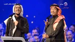 بسبب داعية إسلامي شهير.. فيديو لمحمد عبده يثير تفاعلا بعد حفله الأخير بالسعودية