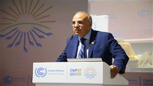 لأول مرة بمؤتمرات المناخ.. انطلاق "يوم المياه" ضمن فعاليات COP27