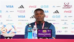 لاعب الإكوادور: قطر منتخب قوي.. وسنقاتل حتى النهاية