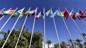 انتهاء أعمال اليوم الأول من فعاليات قمة الفرنكفونية في تونس