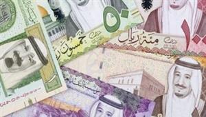 تداولات ضعيفة.. كيف تحرك سعر الريال السعودي في 5 بنوك خلال أسبوع؟