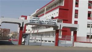 بدء تطبيق التحول الرقمي بالمستشفى الجامعي في أسوان