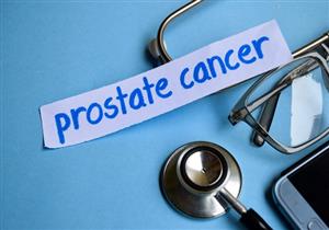 كيف تحمي نفسك من الإصابة بسرطان البروستاتا؟