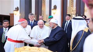 بدء الحوار التاريخي لحكماء المسلمين وكبار كرادلة الكنيسة الكاثوليكية بحضور شيخ الأزهر وبابا الفاتيكان
