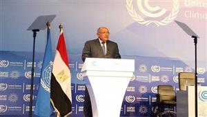 وزارة الخارجية: اعتماد جدول أعمال مؤتمر تغير المناخ (COP27)