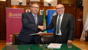 قرض طويل الأجل من بنك مصر بقيمة 750 مليون جنيه لشركة ماونتن فيو