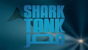  المتحدة للخدمات الإعلامية تعلن إطلاق برنامج الواقع "شارك تانك"Shark Tank