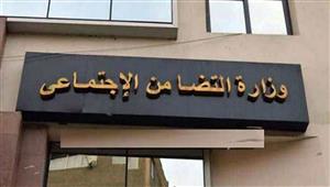 50 ألف جنيه لأسرة المتوفى.. انتهاء صرف التعويضات لضحايا حادث صحراوي سوهاج
