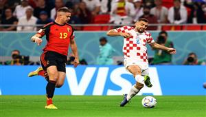 كرواتيا ترافق المغرب إلى ثمن النهائي وتطيح ببلجيكا مبكرًا (فيديو)