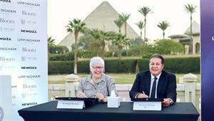 شراكة بين New Era Education  وBloom الإمارات لافتتاح مدرسة Uppingham فى نيو جيزة بالقاهرة