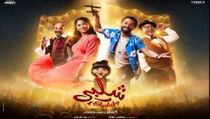 دعما لمستشفى 57357.. مخرج "شلبي" يعلن تخصيص هذه النسبة من إيرادات الفيلم