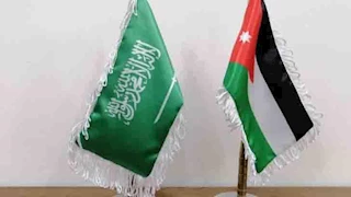 السعودية تعلن تضامنها مع الأردن أمام كل ما من شأنه المساس بأمنه واستقراره