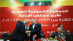 "يونس وعبد الغني في الطريق".. الأهلي يعتمد شطب هناء حمزة وإبراهيم عيسى