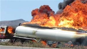 أفغانستان: ارتفاع ضحايا انفجار صهريج وقود شمالي كابول إلى 31 شخصا